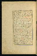 W.593, fol. 137a
