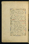 W.593, fol. 145a