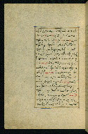 W.593, fol. 147a