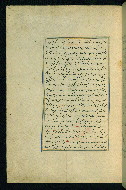 W.593, fol. 148a