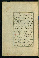 W.593, fol. 151a