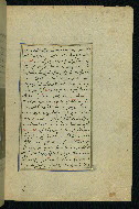 W.593, fol. 151b