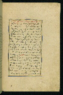 W.593, fol. 160b
