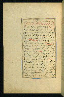W.593, fol. 161a