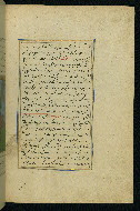 W.593, fol. 161b