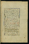 W.593, fol. 167b