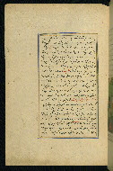 W.593, fol. 169a