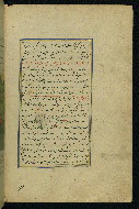 W.593, fol. 169b