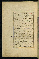 W.593, fol. 173a