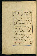 W.593, fol. 175a