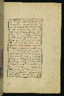 W.593, fol. 177b