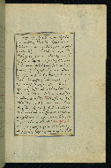 W.593, fol. 180b