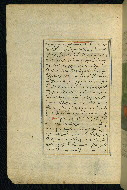 W.593, fol. 182a