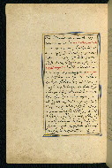 W.593, fol. 189a