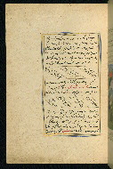 W.593, fol. 191a