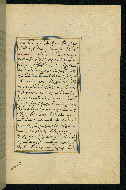 W.593, fol. 191b