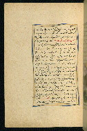 W.593, fol. 193a