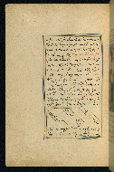 W.593, fol. 194a