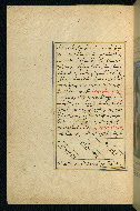W.593, fol. 195a