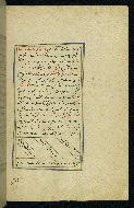 W.593, fol. 197b