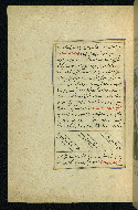 W.593, fol. 202a