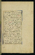 W.593, fol. 203b