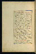 W.593, fol. 211a