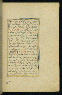 W.593, fol. 213b
