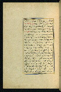 W.593, fol. 214a