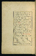 W.593, fol. 218a