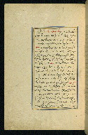 W.593, fol. 221a