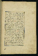 W.593, fol. 226b