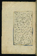W.593, fol. 230a