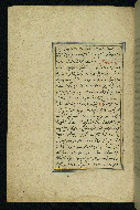 W.593, fol. 231a