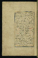 W.593, fol. 232a