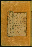 W.596, fol. 20a