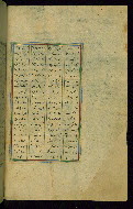 W.602, fol. 23b