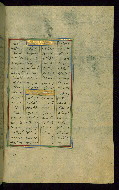 W.602, fol. 47b