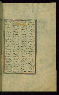 W.602, fol. 48b