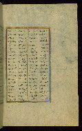 W.602, fol. 49b