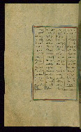 W.602, fol. 106a
