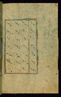 W.602, fol. 146b