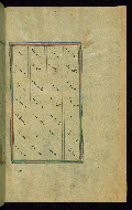 W.602, fol. 157b