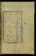 W.602, fol. 162b