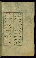W.602, fol. 176b