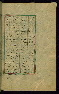 W.602, fol. 181b