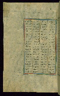 W.602, fol. 186a