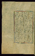 W.602, fol. 193a