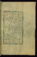 W.602, fol. 211b