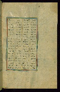 W.602, fol. 220b